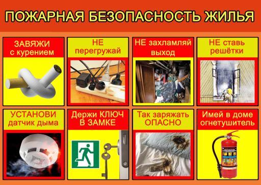 53f0d7c537d99b3824f0f99d62ea2428